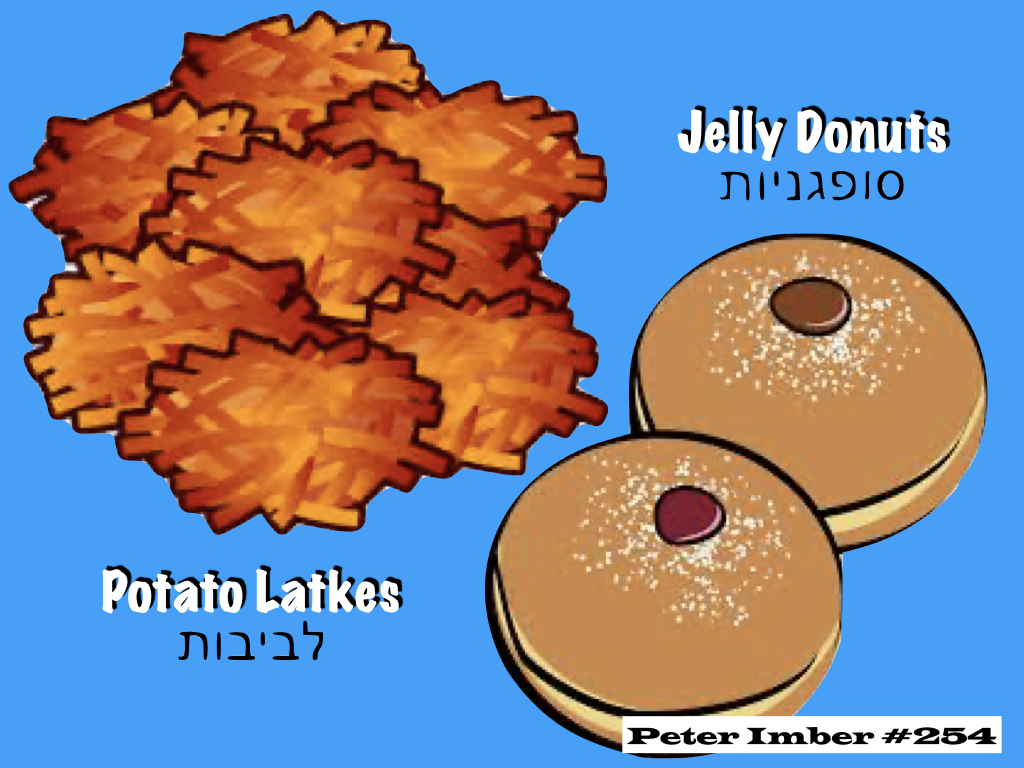 More Cartoons in the Time of COVID-19 for December.001